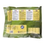 Basma Minced Molokhia with Garlic Mix - 400g