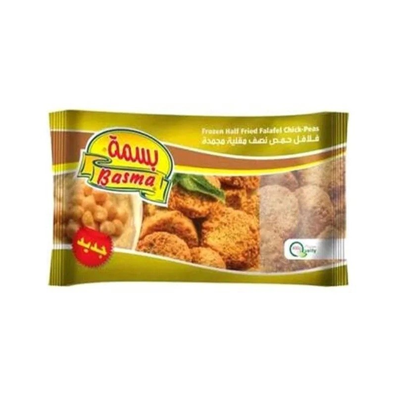 Basma Half Fr. Falafel Chickpeas - 400g