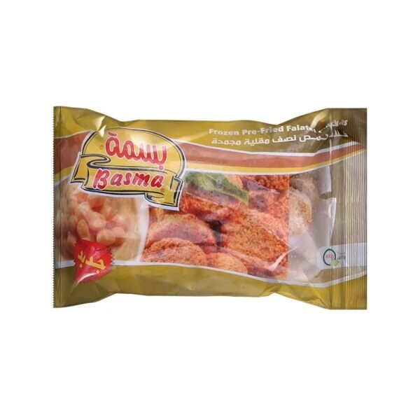 Basma Half Fr. Falafel Chickpeas - 400g