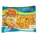 Basma Frozen Lupini Beans-400g
