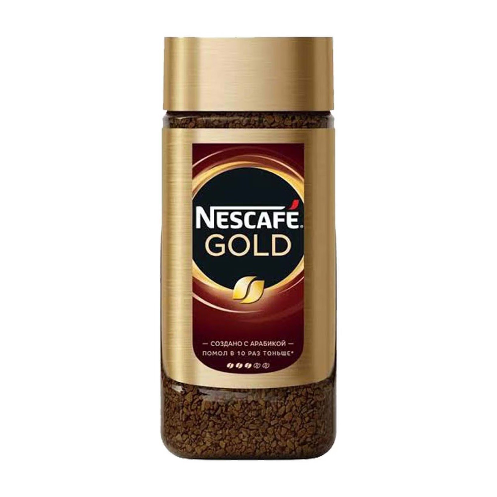 Nescafe Gold Instant Coffee - 190 gm
