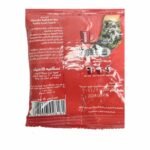 Nescafe Classic Instant Coffee - 18 Gram