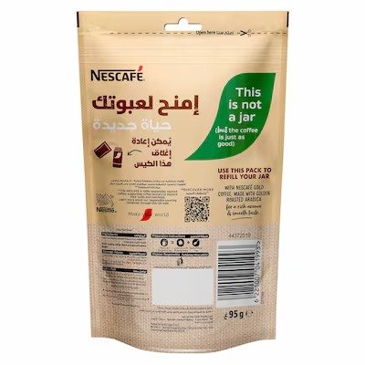 Nescafe Gold Soluble Coffee - 95 gram