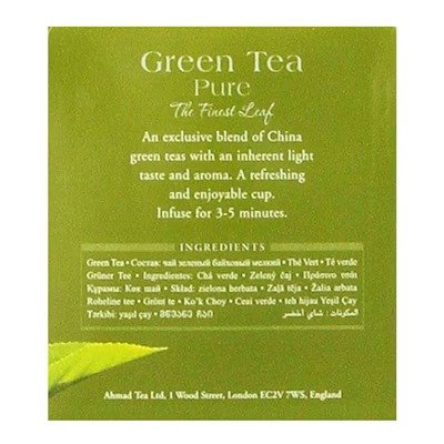 Ahmad Tea Pure Green Tea Bags - 20 Tea Bags