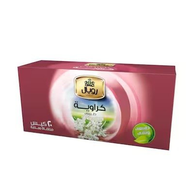 Royal Herbs Caraway - 20 Tea Bags