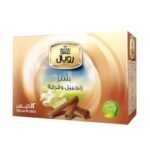 Royal Ginger And Cinnamon - 12 Tea Bags