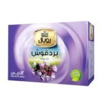 Royal Marjoram Herbs Tea - 12 Bags
