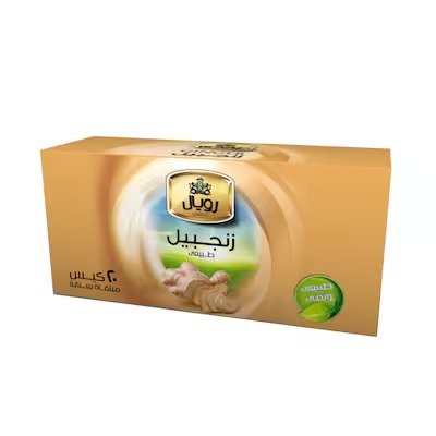Royal Herbs Ginger - 20 Tea Bags