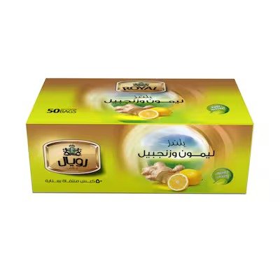 Royal Herbs Ginger Lemon Flavour Herbal Tea Bags - 50 Sachets