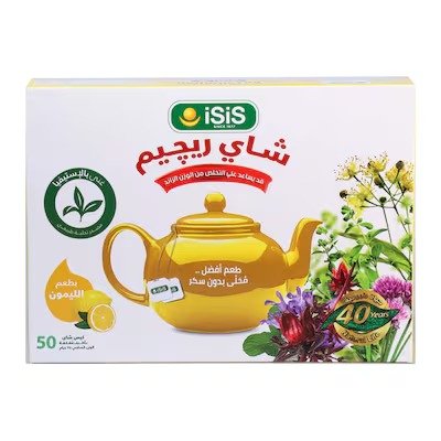 Isis Regime Tea with Lemon Flavor - 50 Bags