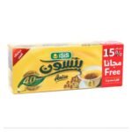 Isis Herbs Anise - 20 Bags