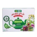 Isis Regime Tea with Mint Flavor - 50 Bags