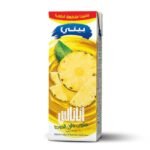 Beyti Tropicana Pineapple Juice - 235ml