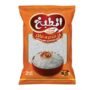 ELmatbakh Rice -1kg