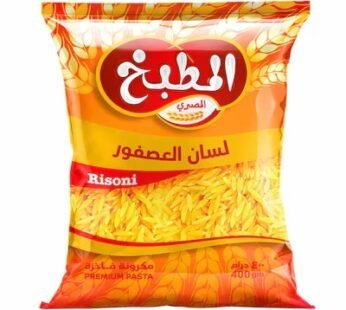 El Matbakh Pasta Rice – 400 gram