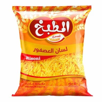 El Matbakh Pasta Rice - 400 gram