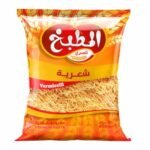 El Matbakh Vermicelli Pasta - 400 gram