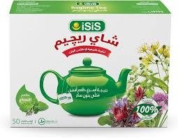 Isis Regime Tea with Mint Flavor - 50 Bags