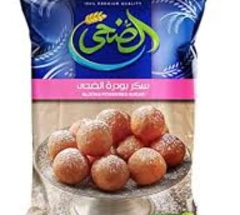 Al Doha Powdered Sugar – 1kg