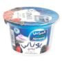 Almarai Greek Yogurt with Berries - 170g