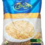 Al Doha Golden Thai Rice - 1kg
