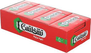 Chiclets Gum Strawberry - 10 Pieces x 20