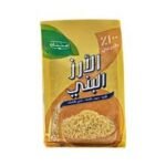 Imtenan Cargo Brown Rice - 750g