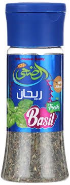 Al Doha Basil - 20g