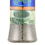 Al Doha Thyme Powder