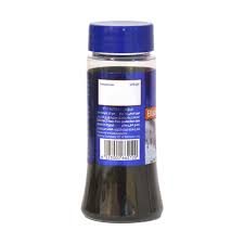 Al Doha Black Seeds - 65g