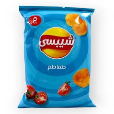 Chipsy Tomato Potato Chips - 22g / 26g