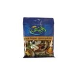 Al Doha Black Pepper Powder - 100g
