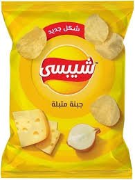 Chipsy Cheese & Onion Potato Chips - 56g / 66g