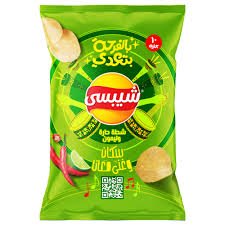 Chipsy Chilli & Lemon Chips - 56-66 g
