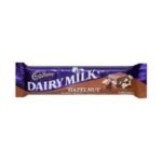 Cadbury Dairy Milk Hazelnut Chocolate - 20g