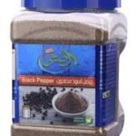 Al Doha Black Pepper Powder - 230g