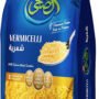Al Doha Vermicelli Pasta - 400g