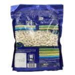Al Doha Egyptian White Beans - 500g