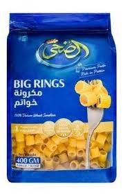 Al Doha Big Rings Pasta – 400g