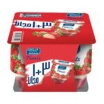 Almarai Treats Strawberry Yogurt - 105g (Pack of 4)