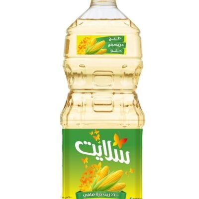 Slite Corn Oil - 700ml