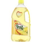 Afia 2.2-Liter Yellow Corn Oil