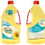 Afia1.6L Yellow Sunflower Oil