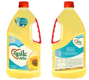 Afia1.6L Yellow Sunflower Oil