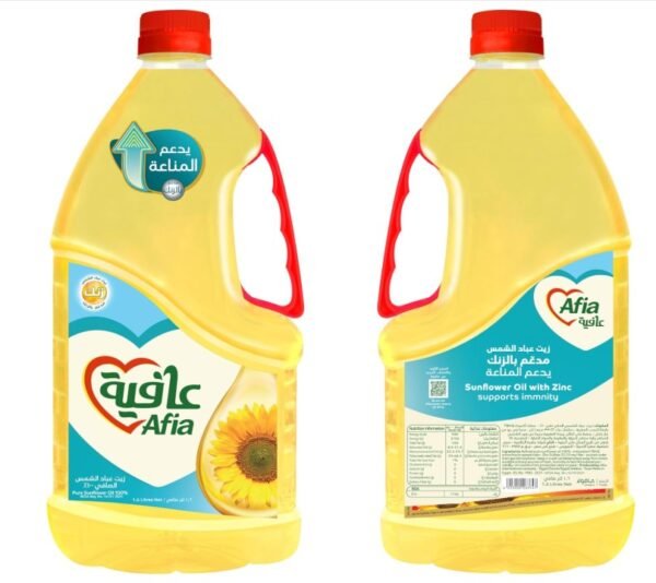 Afia1.6L Yellow Sunflower Oil
