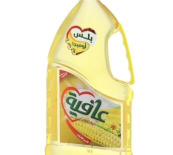 Afia Corn Oil Plus 1.6 Liter