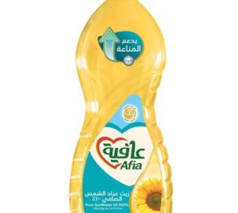 Afia Sunflower Oil 700ml