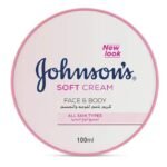 JOHNSON'S Body Cream Extra Moisture
