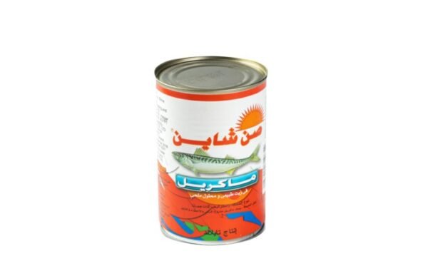 Sunshine Mackerel in Oil and Brine- 350g