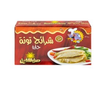 Sunshine Chili Tuna Slices – 120g